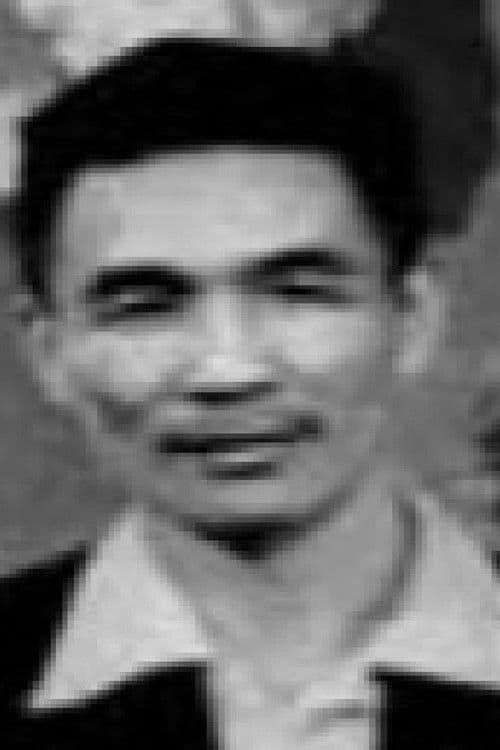 Shao-Hua Tang profile photo