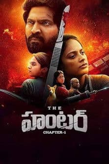 The Hunter: Chapter-1 poster