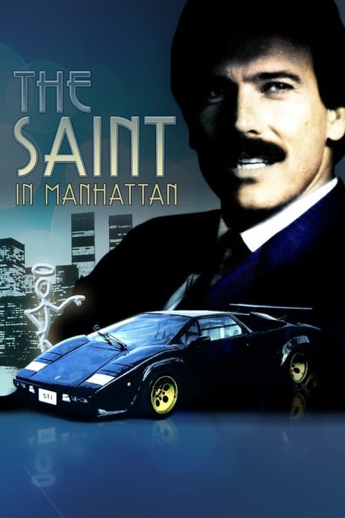 The Saint in Manhattan poster