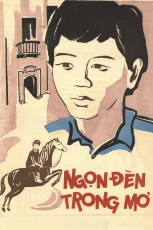 The Light in The Dream poster