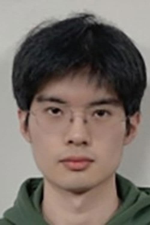 Chung Jae-hoon profile photo