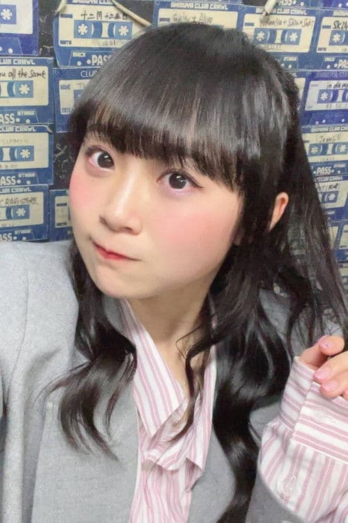 Nihei Yuka profile photo