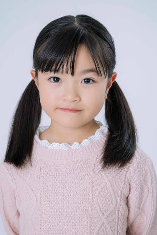 Miyu Amano profile photo