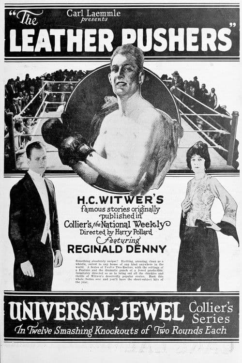 A Fool and His Money poster