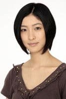 Erika Okuda profile photo