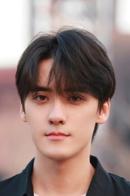 Qu Yicheng profile photo