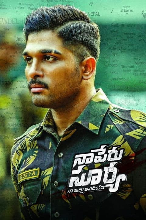 Naa Peru Surya - Naa Illu India