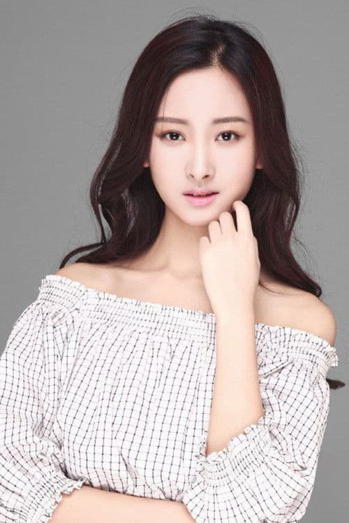 Dai Wenwen profile photo