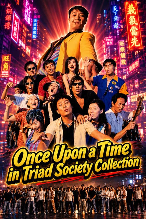 Once Upon a Time in Triad Society Collection