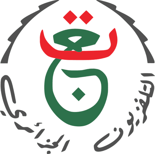 Établissement Public de Télévision (EPTV)