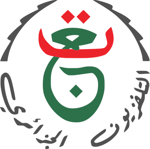 Établissement Public de Télévision (EPTV)