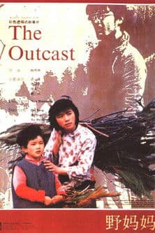 The Outcast poster