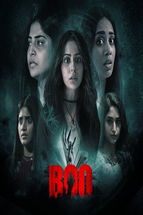 Boo poster