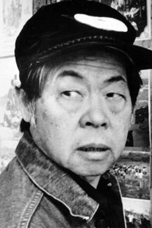 Wood Moy profile photo