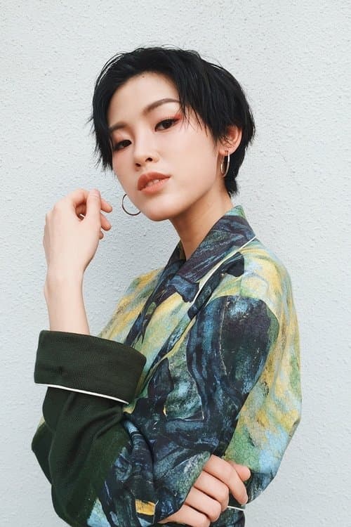 Panther Chan Lui profile photo