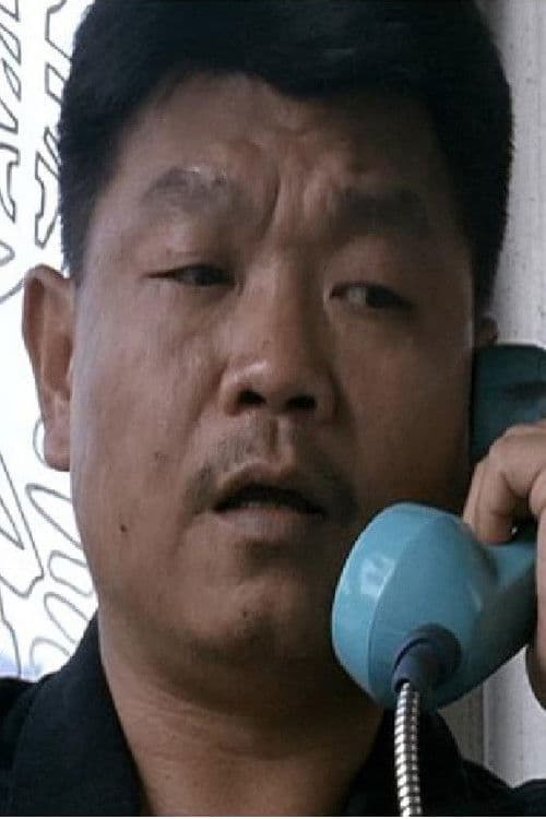 Wang Yao profile photo