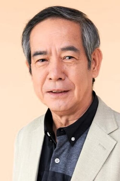 Ichirō Ogura profile photo