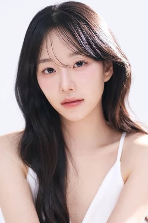 Han Ji-an profile photo