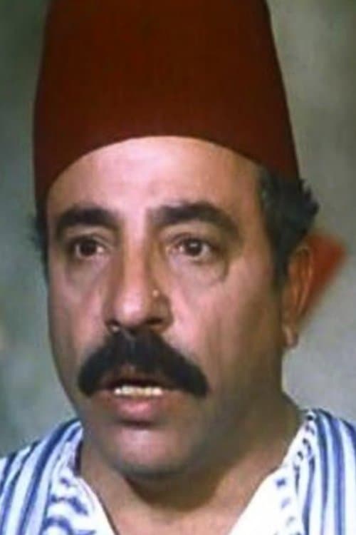 Mohamed El-Shammat profile photo
