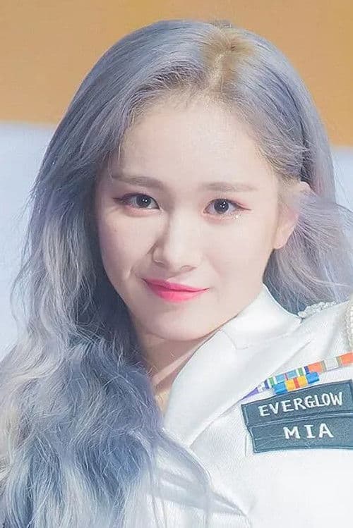 Han Eunji profile photo