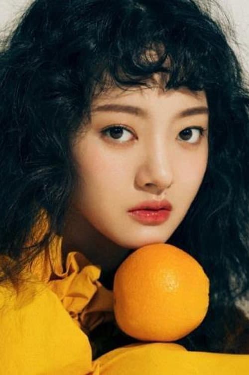 Ding Bo profile photo