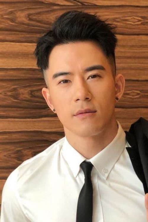 J.R. Chien profile photo