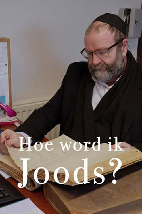 Hoe word ik joods? poster