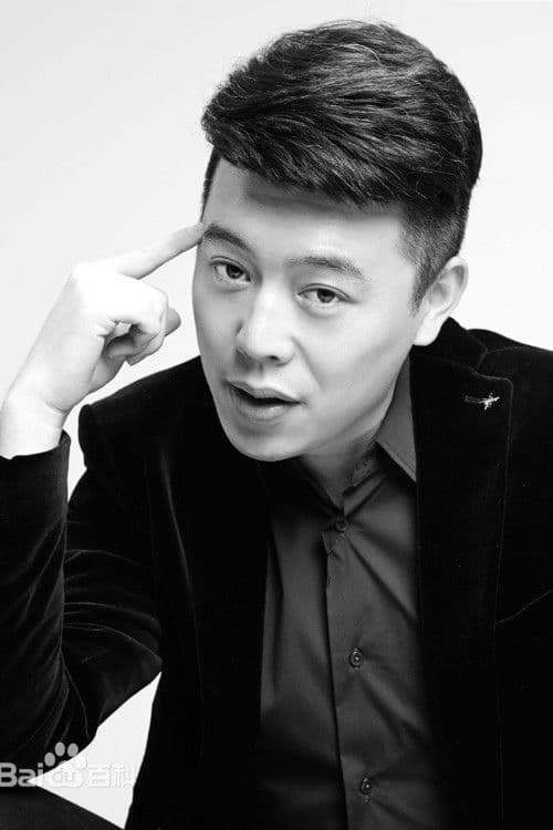 Tu Xiayan profile photo