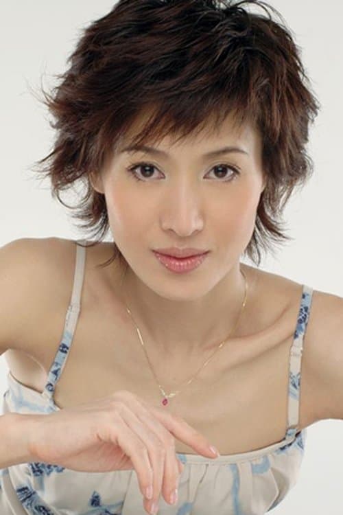 Zheng Shuang profile photo