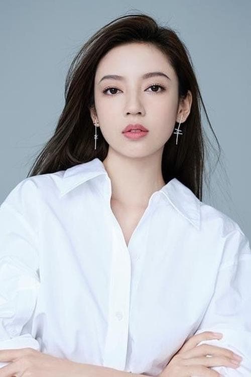 He Ruixian profile photo