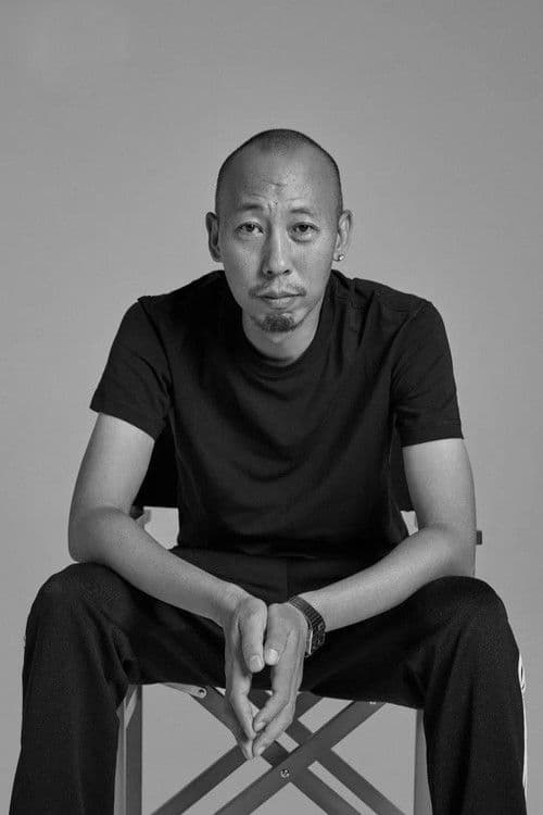 Cao Dun profile photo