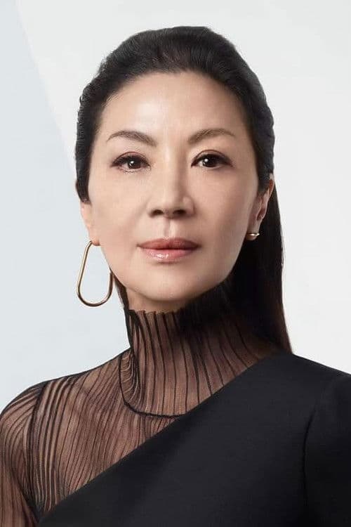 Michelle Yeoh profile photo