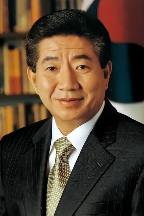 Roh Moo-hyun profile photo