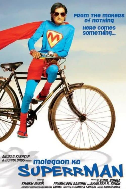 Superman of Malegaon poster
