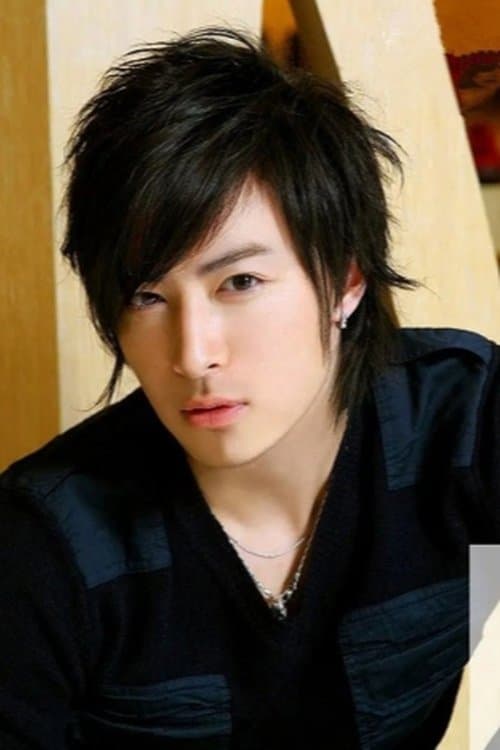 Guo Shuai profile photo