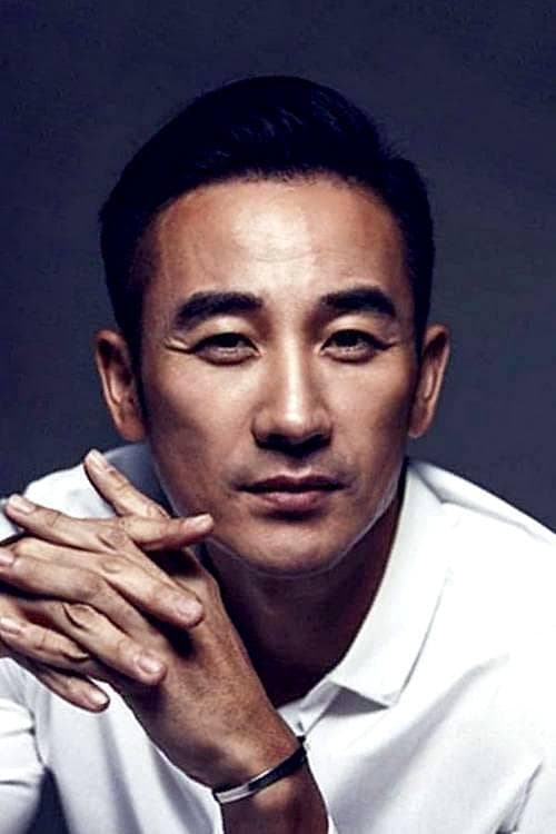 Uhm Tae-woong profile photo