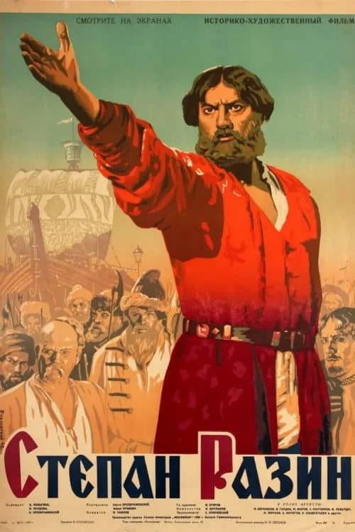 Stepan Razin poster