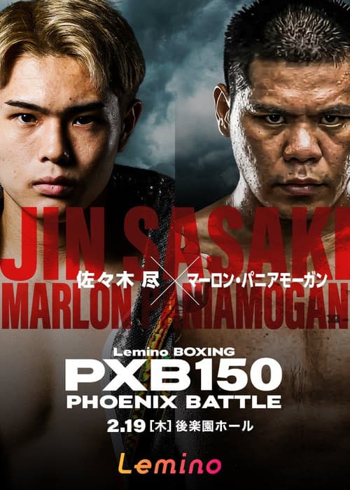 Jin Sasaki vs. Marlon Pagalpalan poster