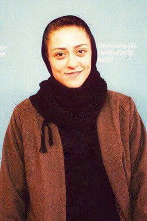 Elaheh Bakhshi profile photo