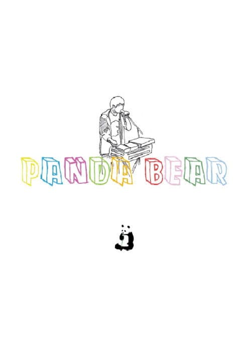 People Party: A Film for Panda Bear's 2007 Summer Tour poster