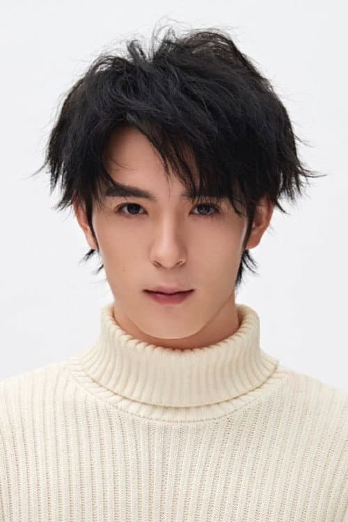 Zhang Han profile photo