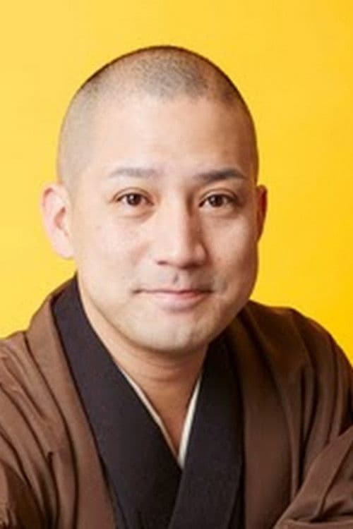 Ichinosuke Shunputei profile photo