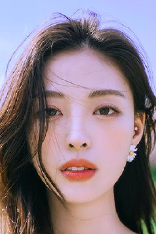 Min Ha-ram profile photo