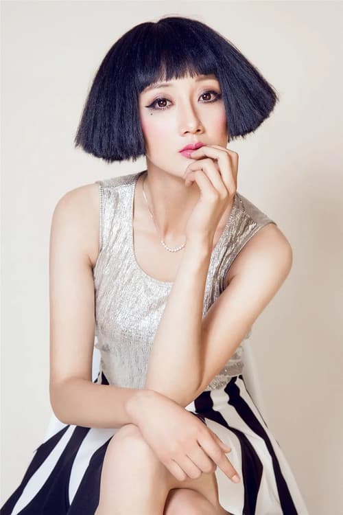 Xiaoxue Chen profile photo