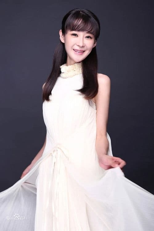 Tian Luhan profile photo