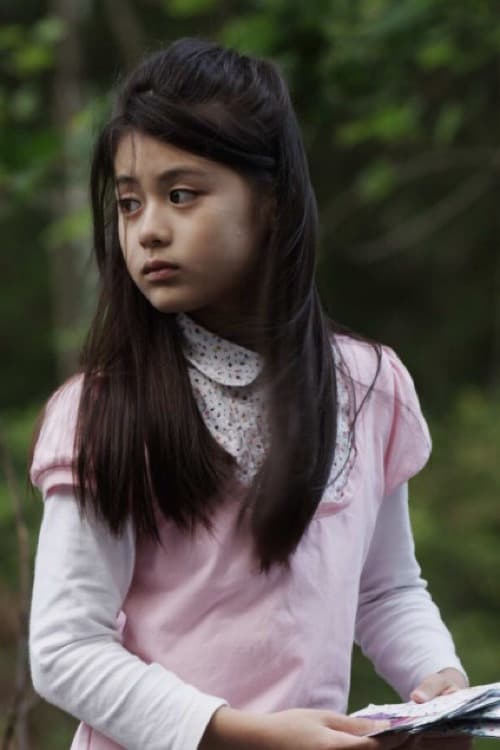 Nuclear Family poster