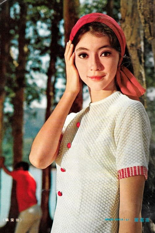 Miu Ka-Lai profile photo