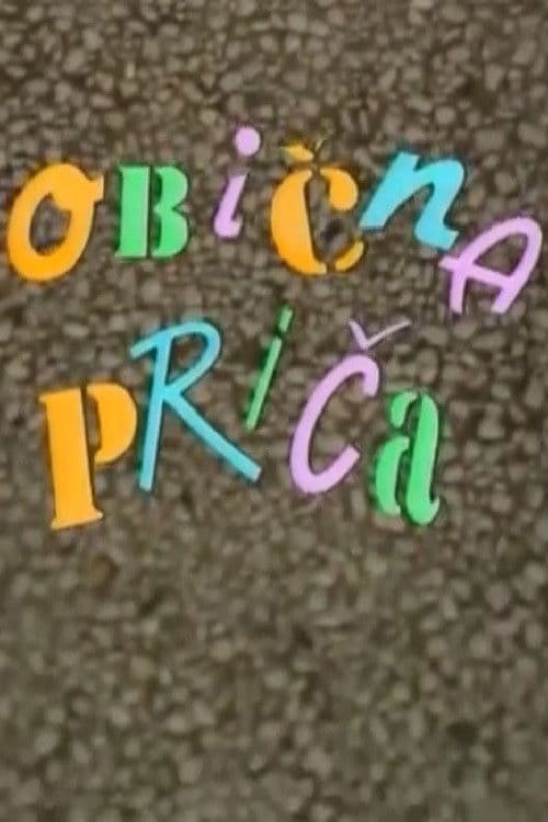 An Ordinary Story poster