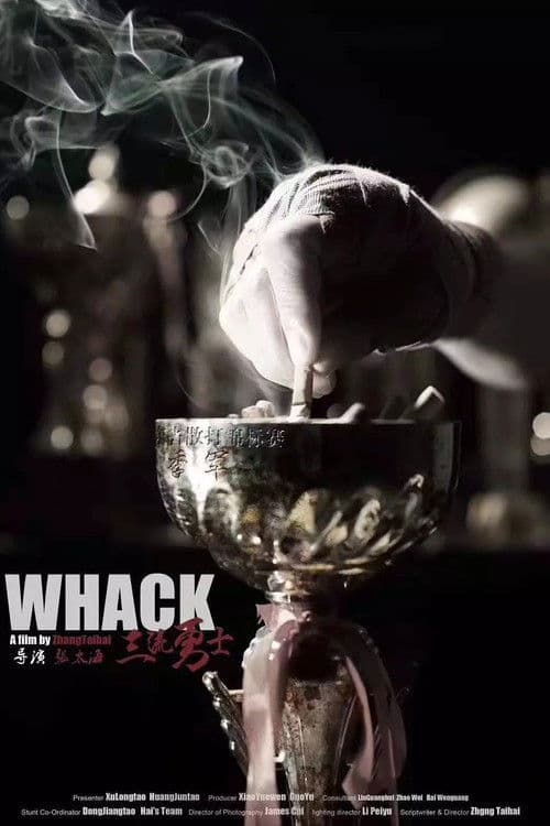 Whack poster