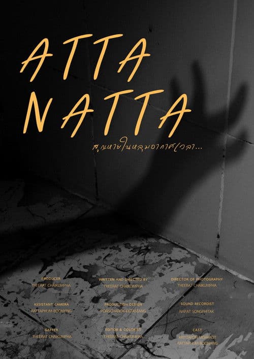 ATTANATTA poster